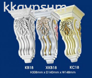 KB18 & XKB18 & KC18 Corbels / Light Diffiusers Malaysia, Selangor, Kuala Lumpur (KL), Petaling Jaya (PJ) Supplier, Suppliers, Supply, Supplies | K & K Gypsum Marketing Sdn Bhd