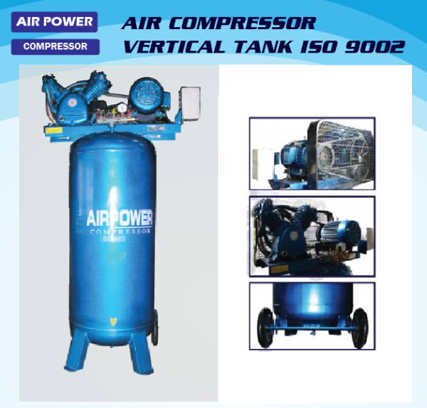 AIR POWER COMPRESSOR 5.5HP (Vertical) Air Compressor (AIRPOWER) Selangor, Malaysia, Kuala Lumpur (KL), Seri Kembangan Supplier, Suppliers, Supply, Supplies | Beta Equipments Trading Sdn Bhd