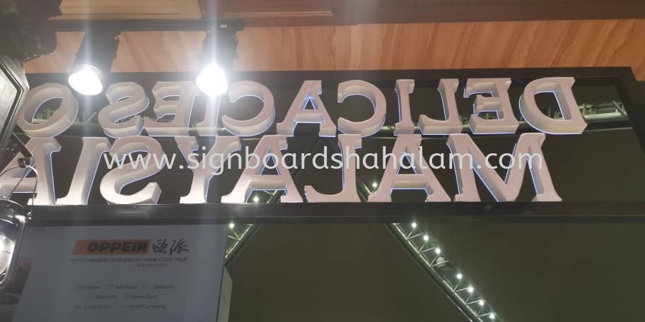 3d led boxup signbord #3dledsignboard #3dboxup #3dsignboard #3dledboxup #signboard #ledneon #neon #neonled