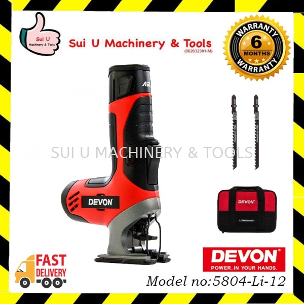 DEVON 5804-Li-12 Multi Saw 12V Jigsaw , Circular Saw , Sabre Saw, Scroll Saw Power Tool Kuala Lumpur (KL), Malaysia, Selangor, Setapak Supplier, Suppliers, Supply, Supplies | Sui U Machinery & Tools (M) Sdn Bhd