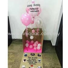 Surprise Balloon Gift Box