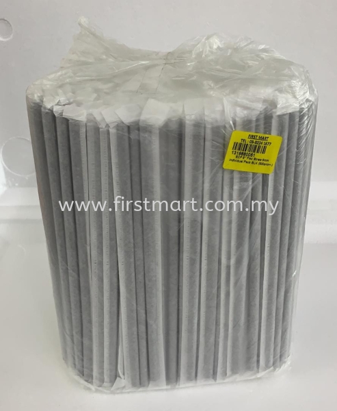  Bubble Tea Straw Drinking Straw Biodegradable & Plastic Packaging Malaysia, Selangor, Kuala Lumpur (KL), Sungai Besar, Kuala Selangor, Sekinchan Wholesaler, Supplier, Supply, Supplies | First Mart Vital Sdn Bhd