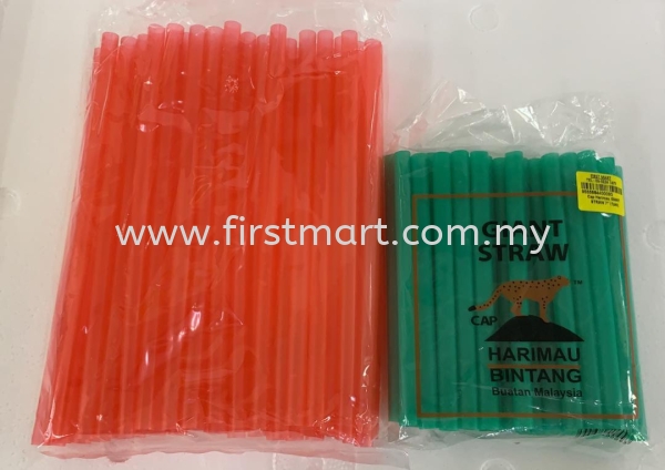  Giant Straw Drinking Straw Biodegradable & Plastic Packaging Malaysia, Selangor, Kuala Lumpur (KL), Sungai Besar, Kuala Selangor, Sekinchan Wholesaler, Supplier, Supply, Supplies | First Mart Vital Sdn Bhd