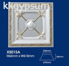 XS0154 Box-Up Panels Malaysia, Selangor, Kuala Lumpur (KL), Petaling Jaya (PJ) Supplier, Suppliers, Supply, Supplies | K & K Gypsum Marketing Sdn Bhd