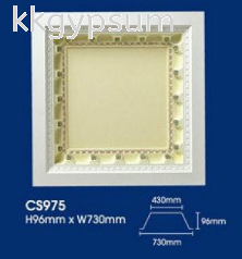 CS975 Box-Up Panels Malaysia, Selangor, Kuala Lumpur (KL), Petaling Jaya (PJ) Supplier, Suppliers, Supply, Supplies | K & K Gypsum Marketing Sdn Bhd