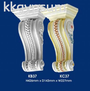 KB37 & KC37 Corbels / Light Diffiusers Malaysia, Selangor, Kuala Lumpur (KL), Petaling Jaya (PJ) Supplier, Suppliers, Supply, Supplies | K & K Gypsum Marketing Sdn Bhd