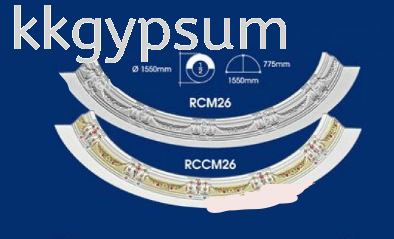 RCM26 & RCCM26 Round Malaysia, Selangor, Kuala Lumpur (KL), Petaling Jaya (PJ) Supplier, Suppliers, Supply, Supplies | K & K Gypsum Marketing Sdn Bhd