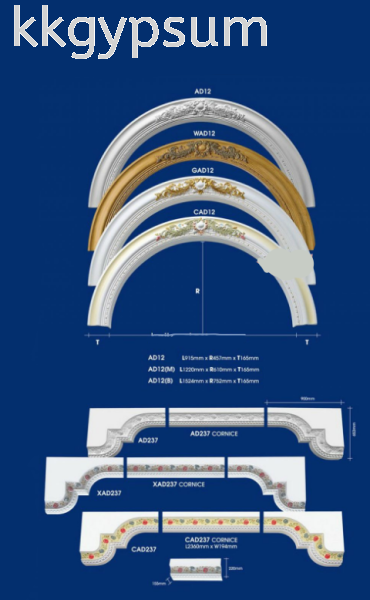 AD12 & WAD12 & GAD12 & CAD12 Door Arches Malaysia, Selangor, Kuala Lumpur (KL), Petaling Jaya (PJ) Supplier, Suppliers, Supply, Supplies | K & K Gypsum Marketing Sdn Bhd