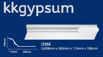 LT255 Light Troughs Malaysia, Selangor, Kuala Lumpur (KL), Petaling Jaya (PJ) Supplier, Suppliers, Supply, Supplies | K & K Gypsum Marketing Sdn Bhd