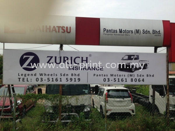 Zurich - Gi Board Metal Signage GI Board Metal Signage Signboard Selangor, Malaysia, Kuala Lumpur (KL), Shah Alam Manufacturer, Supplier, Supply, Supplies | ALL PRINT INDUSTRIES