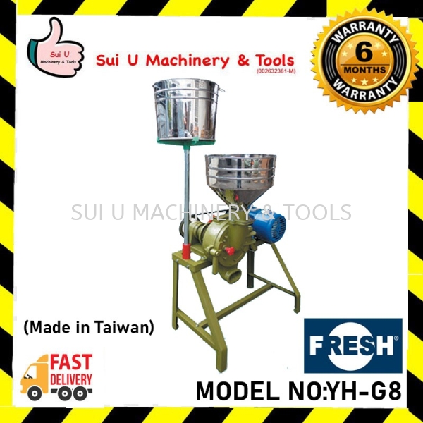 FRESH YH-G8 (WITHOUT Motor) Soyabean & Rice Grinder Soyabean Processing Machine (Made in Taiwan) Soya Bean Processing Machine Food Processing Machine Kuala Lumpur (KL), Malaysia, Selangor, Setapak Supplier, Suppliers, Supply, Supplies | Sui U Machinery & Tools (M) Sdn Bhd