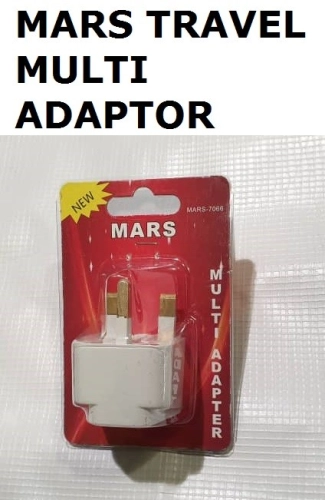 MARS 13A 3PIN MULTI ADAPTOR