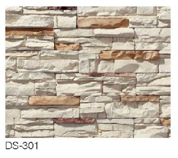 DS 301 40 x 12cm MOUNTAIN LEDGE Commercial Kuala Lumpur (KL), Malaysia, Selangor, Cheras, Petaling Jaya (PJ), Setapak Supplier, Suppliers, Supply, Supplies | Sing Mee Co. (M) Sdn. Bhd.