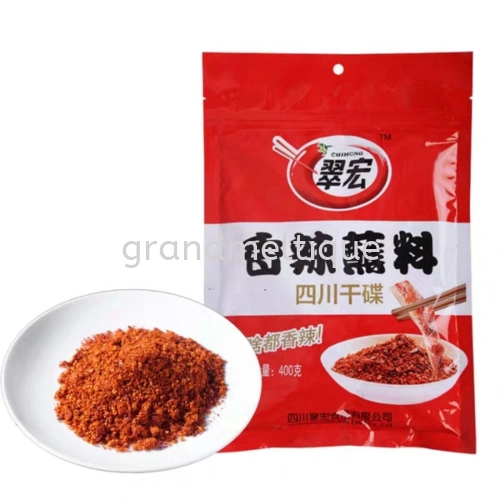 CUI HONG SPICY POWDER 