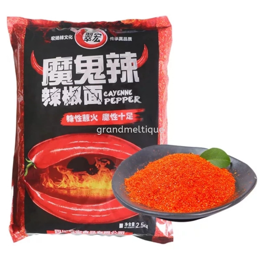 CUI HONG EXTRA HOT CHILI POWDER 