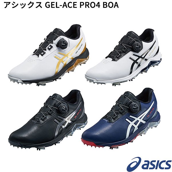 asic golf shoes