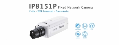 IP8151P. Vivotek Fixed Network Camera