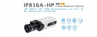 IP816A-HP. Vivotek Fixed Network Camera