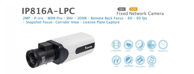 IP816A-LPC. Vivotek Fixed Network Camera
