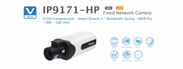 IP9171-HP. Vivotek Fixed Network Camera VIVOTEK CCTV System Johor Bahru JB Malaysia Supplier, Supply, Install | ASIP ENGINEERING