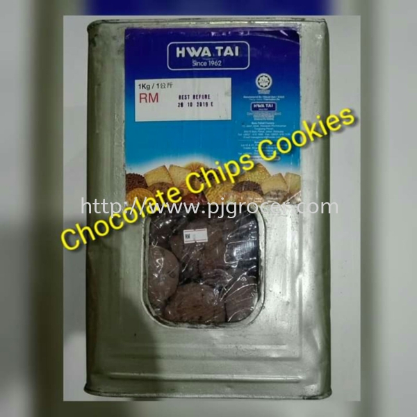 Hwa Tai Chocolate Chips Cookies 4.5kg Hwa Tai Biscuit Food Petaling Jaya (PJ), Selangor, Malaysia, Kuala Lumpur (KL) Supplier, Suppliers, Supply, Supplies | PJ GROCER SDN BHD