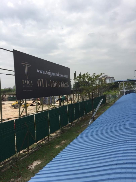 Billboard Billboard Selangor, Malaysia, Kuala Lumpur (KL), Ampang Manufacturer, Maker, Supplier, Supply | Fong Tat Advertising Sdn Bhd