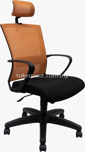 New Model Mesh Chair 