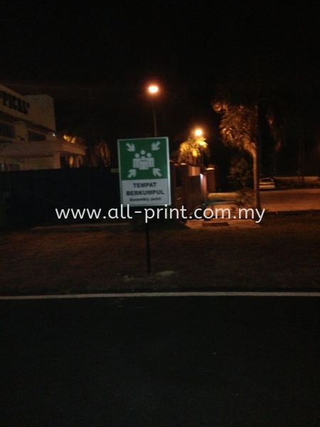 safety signage  Safety Signage Signboard Selangor, Malaysia, Kuala Lumpur (KL), Shah Alam Manufacturer, Supplier, Supply, Supplies | ALL PRINT INDUSTRIES