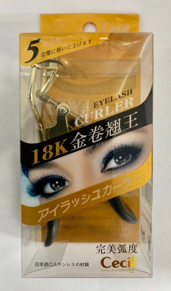 CECIL Eyelash Curler 18K Eye Make Up Tools  Make-Up Accessories Cecil, City Girl, Malaysia Johor Bahru JB | Perniagaan Lily Sdn Bhd