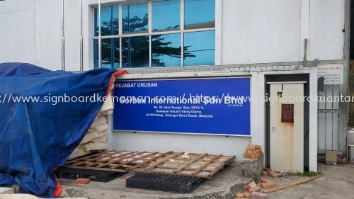 SORBEX INTERNATIONAL SDN BHD OUTDOOR METAL G.I SIGNBOARD SIGNAGE AT TANJUNG LUMPUR, TELUK CEMPEDAK KUANTAN PAHANG MALAYSIA