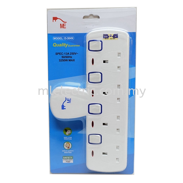 ME 4 GANG ADAPORT C/W NEON PORTABLE ADAPTOR Plug Adaptor & sockets Selangor, Malaysia, Kuala Lumpur (KL), Batu Caves Supplier, Suppliers, Supply, Supplies | ML Electric Sdn Bhd