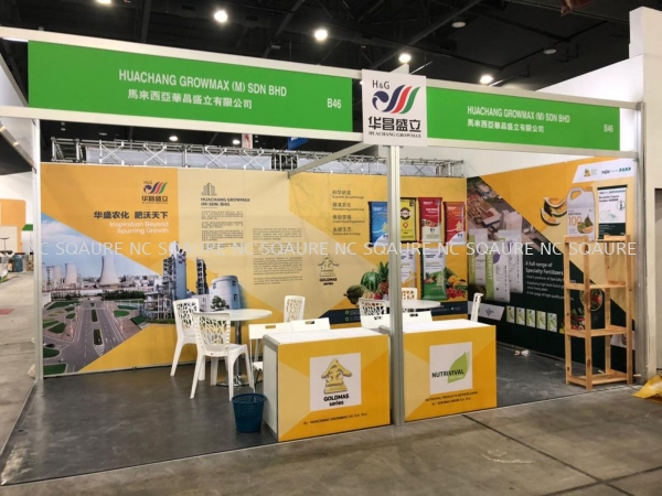 Growmax, SPCC Exhibition Booth Booth Design Selangor, Malaysia, Kuala Lumpur (KL), Bandar Baru Sri Petaling Services, Design, Consultant | NC SQUARE SDN BHD