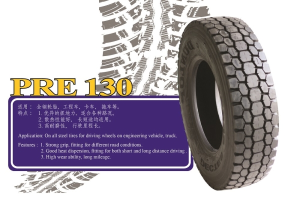 PRE 130  Retread Pattern 7 Retread Tyre Johor Bahru (JB), Malaysia, Ulu Tiram Supplier, Wholesaler, Supply, Supplies | Highclass Technics Sdn Bhd