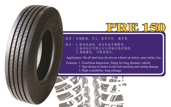 PRE 150  Retread Pattern 9 Retread Tyre Johor Bahru (JB), Malaysia, Ulu Tiram Supplier, Wholesaler, Supply, Supplies | Highclass Technics Sdn Bhd
