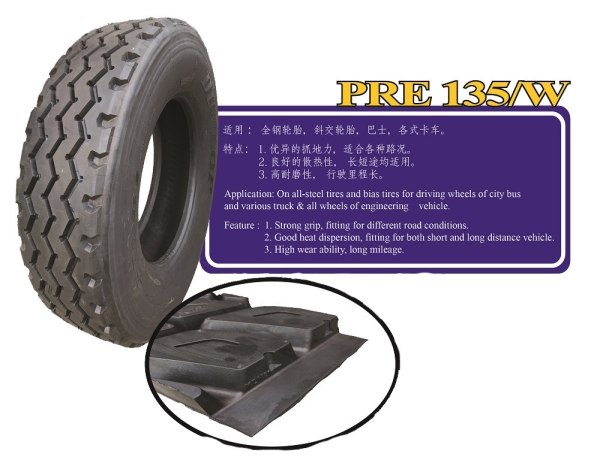 PRE 135/W Retread Pattern 8 Retread Tyre Johor Bahru (JB), Malaysia, Ulu Tiram Supplier, Wholesaler, Supply, Supplies | Highclass Technics Sdn Bhd