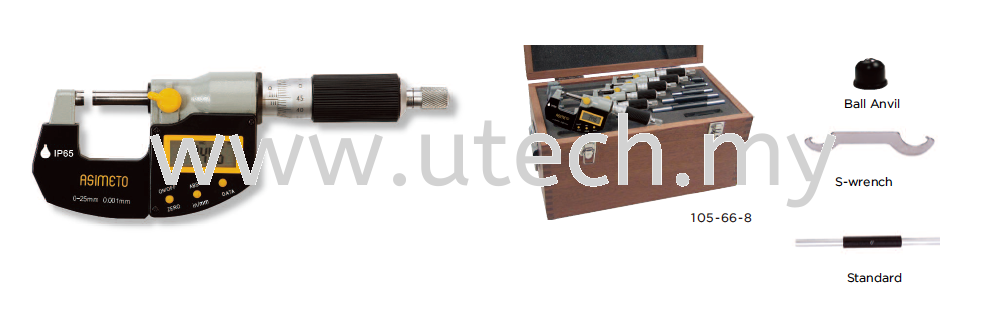 IP65 DIGITAL OUTSIDE MICROMETERS