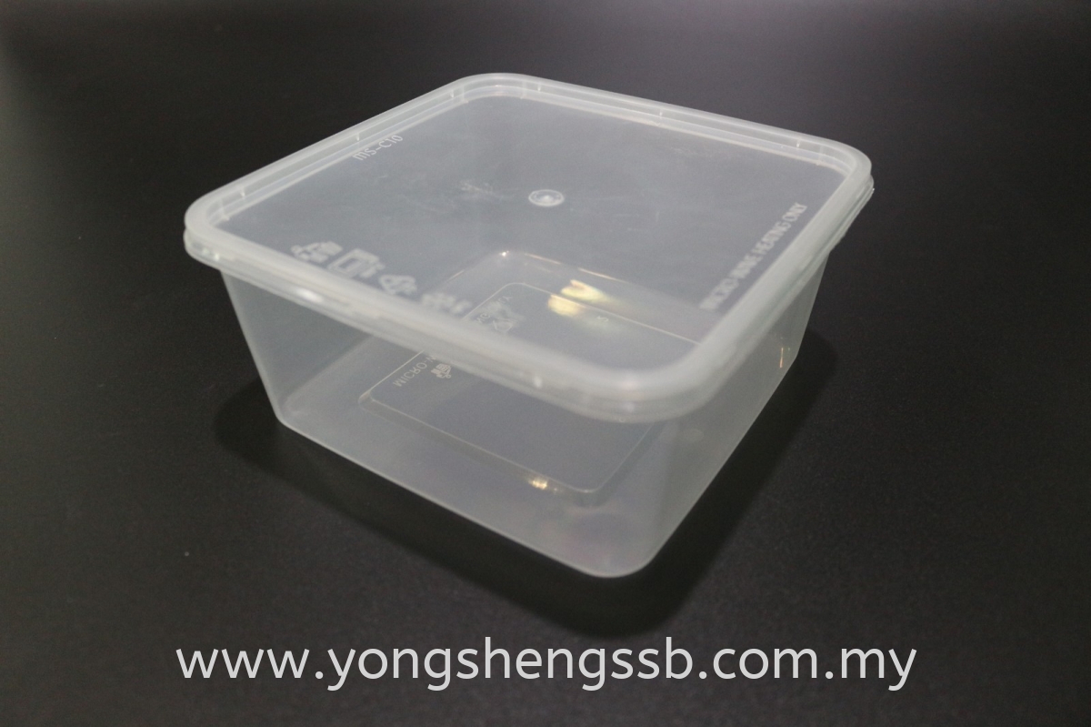 Ms Sq1500 300pcs Ctn With Lid Supplier Wholesaler Supply Container Plastic Cup Bottle Bowl Plate Tray