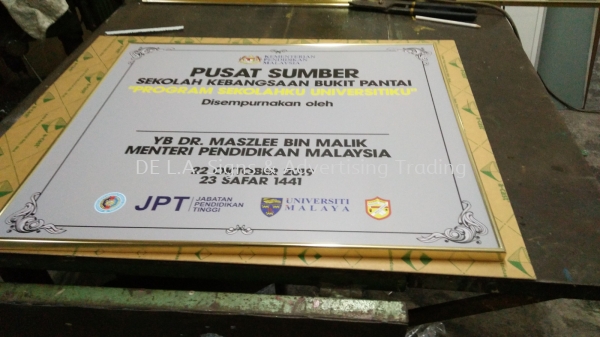 Opening ceremony plaque sign Sign Kuala Lumpur (KL), Malaysia, Selangor, Perindustrian KIP Manufacturer, Supplier, Supply, Supplies | DE L.A. Signs & Advertising Trading