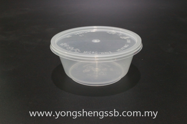 MS11B (500PCS/CTN)  WITH LID Container Container / Plastic Cup / Bottle / Bowl / Plate / Tray / Cutleries / PET Johor Bahru (JB), Malaysia, Muar, Skudai Supplier, Wholesaler, Supply | Yong Sheng Supply Sdn Bhd