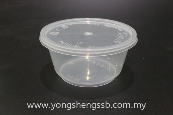 MS12B (500PCS/CTN)  WITH LID Container Container / Plastic Cup / Bottle / Bowl / Plate / Tray / Cutleries / PET Johor Bahru (JB), Malaysia, Muar, Skudai Supplier, Wholesaler, Supply | Yong Sheng Supply Sdn Bhd