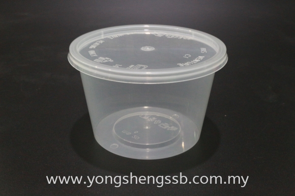 MS20 (500PCS/CTN)  WITH LID Container Container / Plastic Cup / Bottle / Bowl / Plate / Tray / Cutleries / PET Johor Bahru (JB), Malaysia, Muar, Skudai Supplier, Wholesaler, Supply | Yong Sheng Supply Sdn Bhd