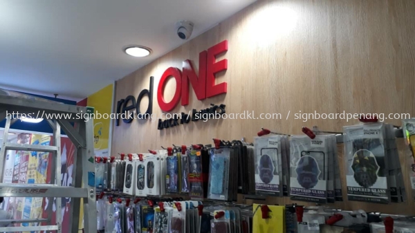 OFFICE 3D BOX UP LETTERING SIGNAGE MAKER AT SELANGOR, SEREMBAN, MELAKA, NILAI, ROMPIN, LUKUT, MALAYSIA 3D BOX UP LETTERING SIGNBOARD Selangor, Malaysia, Kuala Lumpur (KL) Supply, Manufacturers, Printing | Great Sign Advertising (M) Sdn Bhd