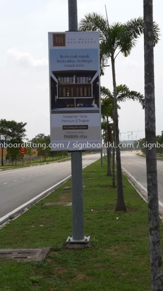 Emkay road bunting signage signboards at cyber jaya Kuala Lumpur ROAD SIGNAGE Kuala Lumpur (KL), Malaysia Supplies, Manufacturer, Design | Great Sign Advertising (M) Sdn Bhd