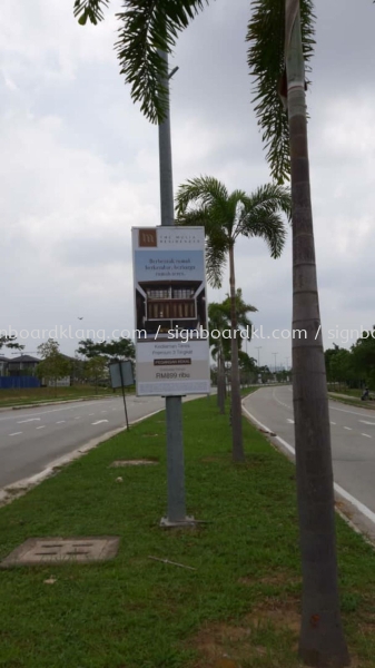 Emkay road bunting signage signboards at cyber jaya Kuala Lumpur Papan Tanda Jalan Raya Kuala Lumpur (KL), Malaysia Pembinaan, Pasang, Pembekal | Great Sign Advertising (M) Sdn Bhd