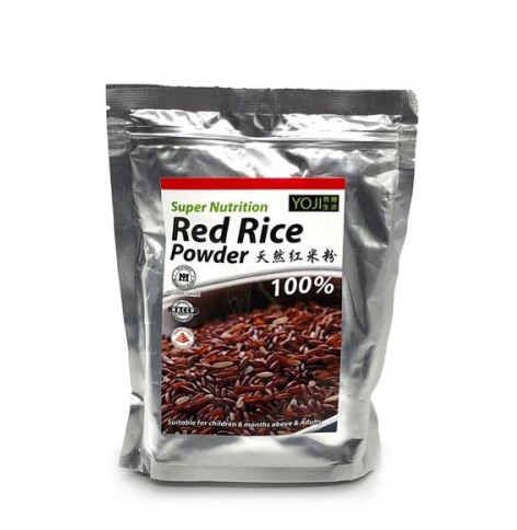 Red Rice Powder POWDER Malaysia, Selangor, Kuala Lumpur (KL), Klang, Petaling Jaya (PJ) Manufacturer, Wholesaler, Supplier, Importer | Matahari Sdn Bhd