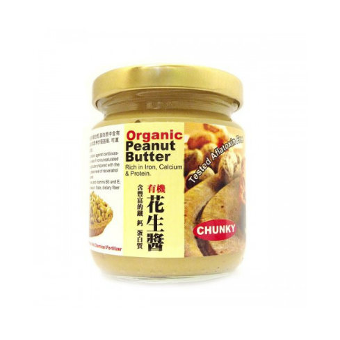 Organic Peanut Butter Chunky PEANUT BUTTER & SPREAD Malaysia, Selangor, Kuala Lumpur (KL), Klang, Petaling Jaya (PJ) Manufacturer, Wholesaler, Supplier, Importer | Matahari Sdn Bhd