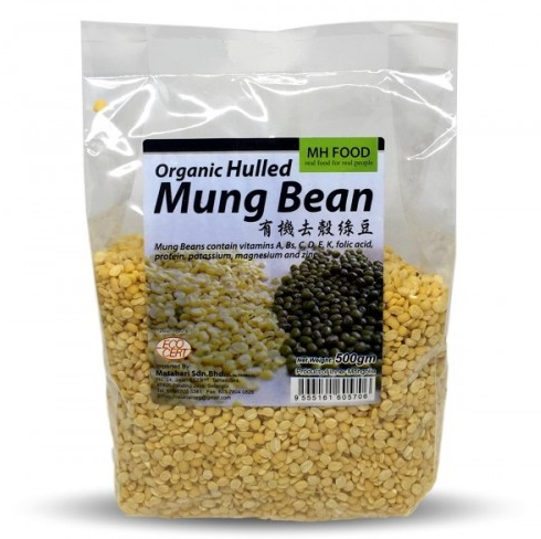Organic Hulled Mung Bean Beans Beans Nuts Seeds Malaysia Selangor Kuala Lumpur Kl Petaling Jaya