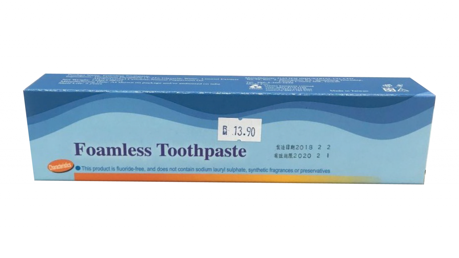 foamless toothpaste