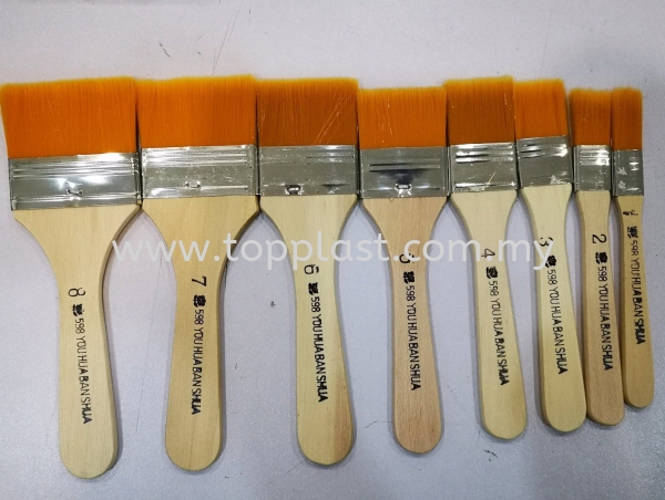 Gold Nylon Paint Brush Brush Penang, Malaysia Supplier, Manufacturer, Supply, Supplies | Top Plast Enterprise