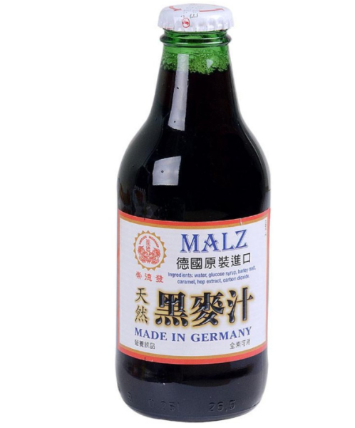 Maltz - Original BEVERAGE  Malaysia, Selangor, Kuala Lumpur (KL), Klang, Petaling Jaya (PJ) Manufacturer, Wholesaler, Supplier, Importer | Matahari Sdn Bhd